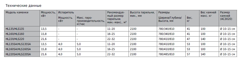 Безымянный.jpg