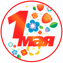 1may.png