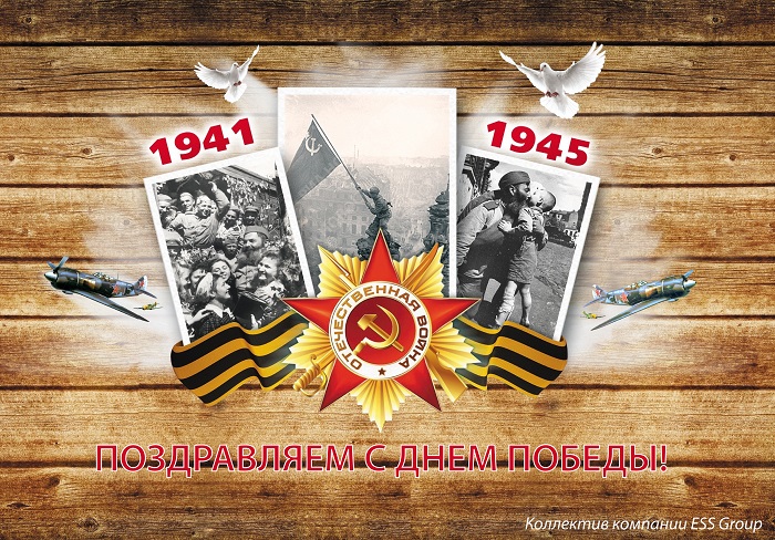 открытка!.jpg