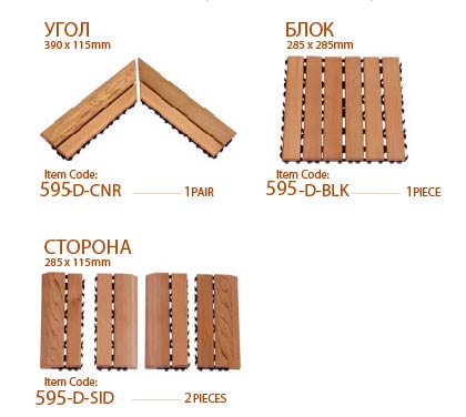 SAWO_floormat222-06.jpg SAWO_floormat222-06.jpg